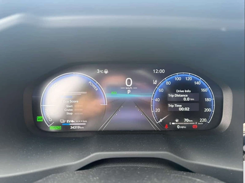 Toyota Rav4 XSE AWD/FULL!!!/360/HEAD UP/DIS/ОБДУХВАНЕ/ХИБРИД, снимка 8 - Автомобили и джипове - 53590620