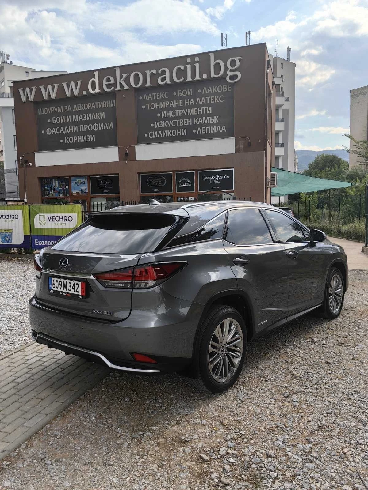 Lexus RX 450h FULL - изображение 5