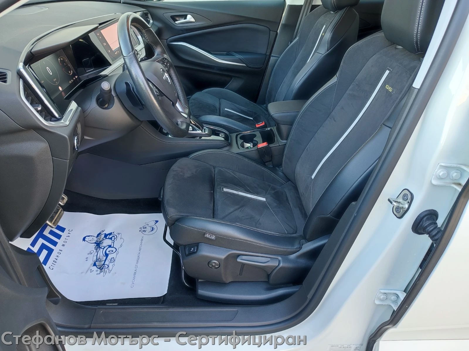 Opel Grandland X GSe MCM PHEV eAWD eAT8 (220 kW/300 ..)  | Mobile.bg   12