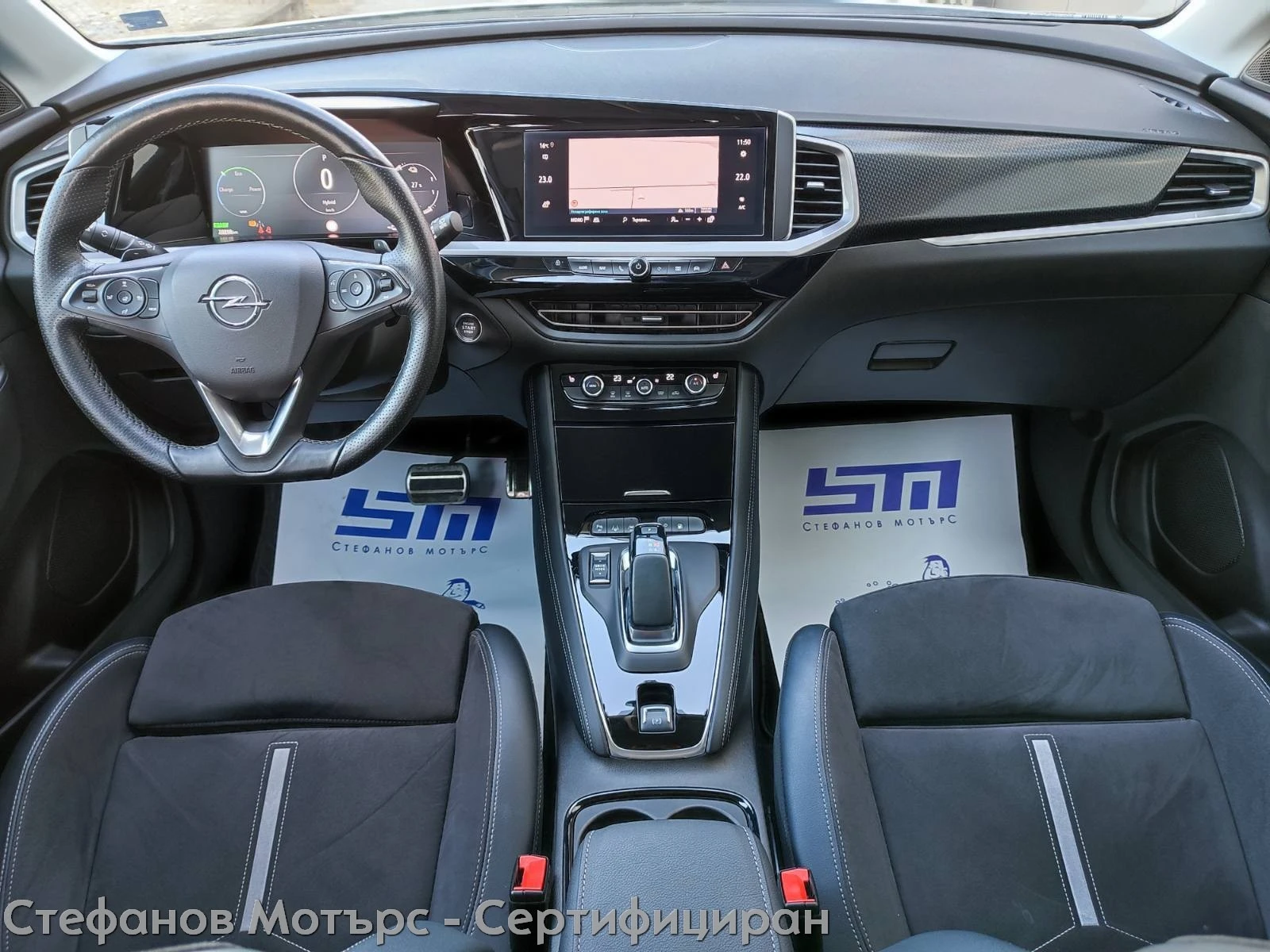 Opel Grandland X GSe MCM PHEV eAWD eAT8 (220 kW/300 ..)  | Mobile.bg   11