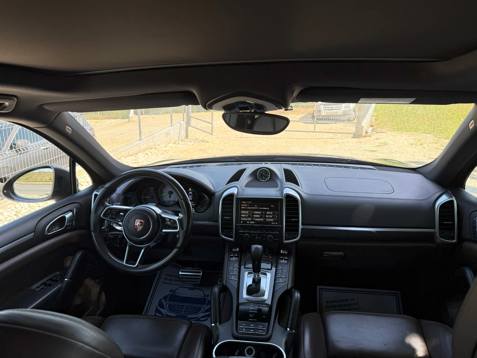 Porsche Cayenne S E-Plugin-Hybrid Facelift 2015/416 .c  | Mobile.bg   13