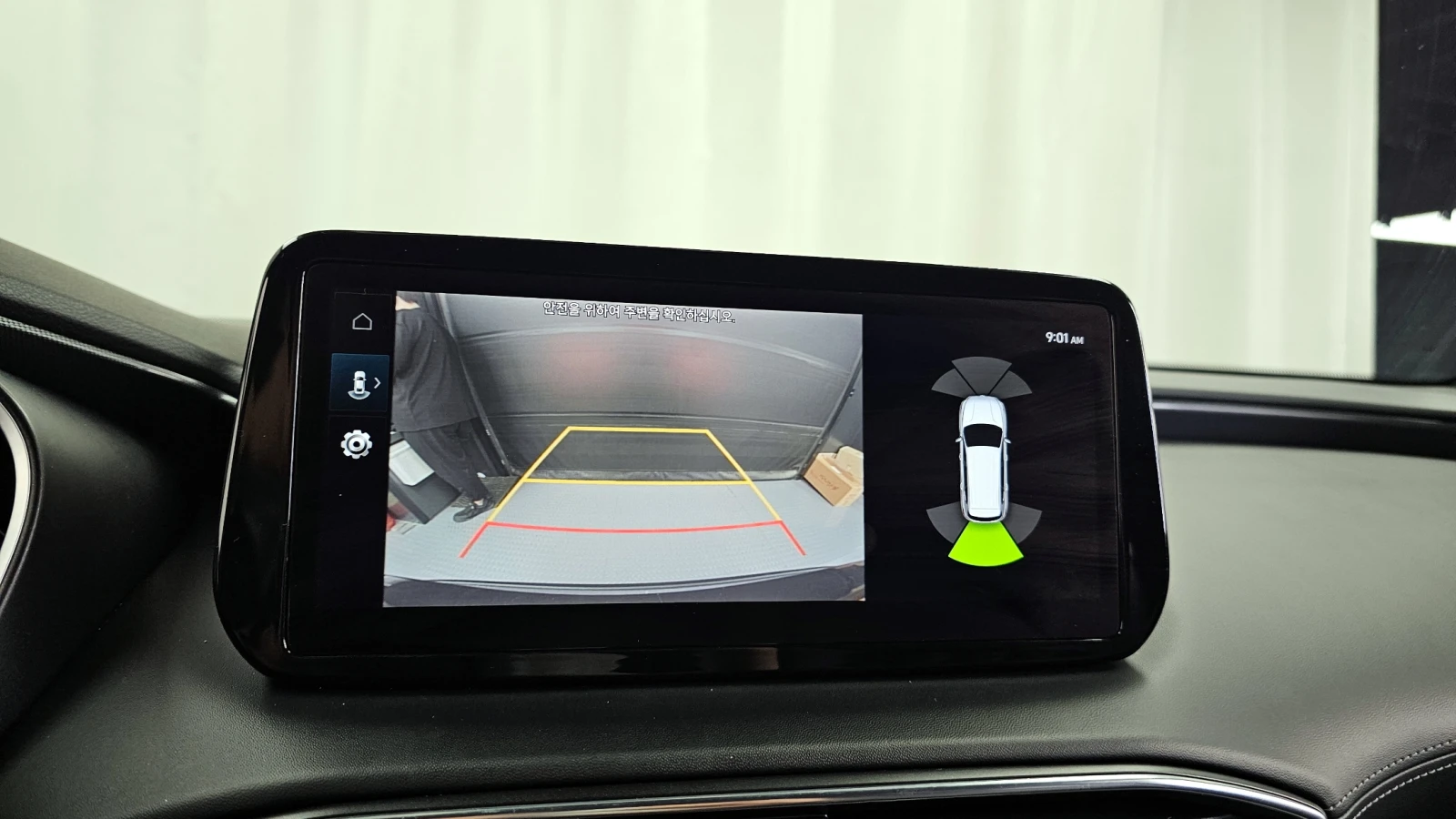 Hyundai Santa fe 2.2 4WD PRESTIGE  | Mobile.bg   15