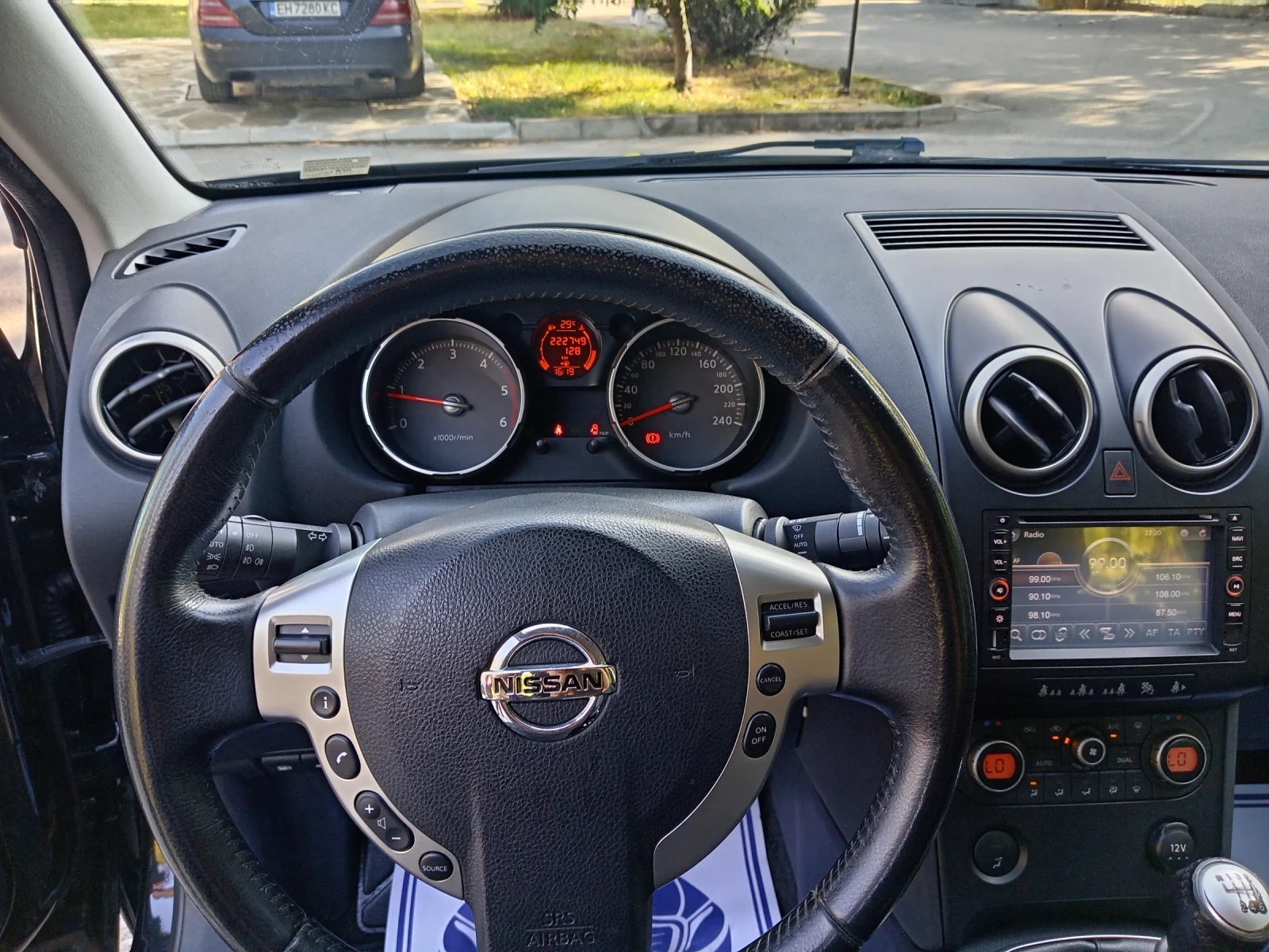 Nissan Qashqai 1.5DCI  | Mobile.bg — изображение 14
