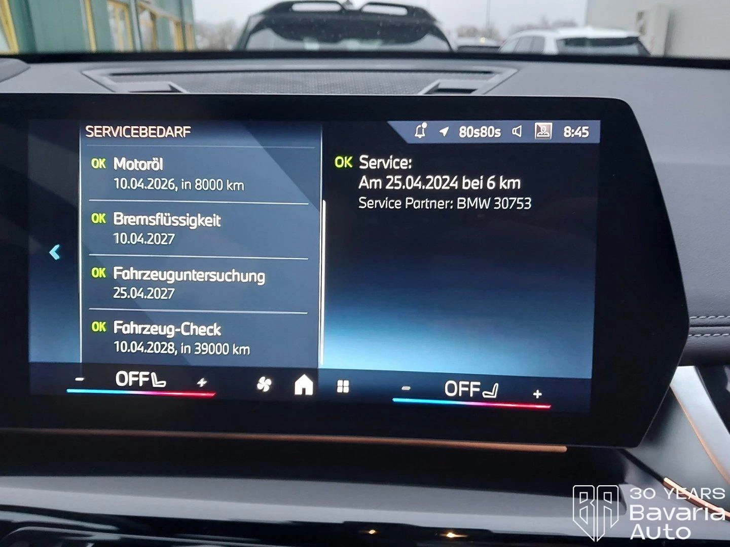 BMW X1 20i sDrive M Sport Paket  - изображение 10