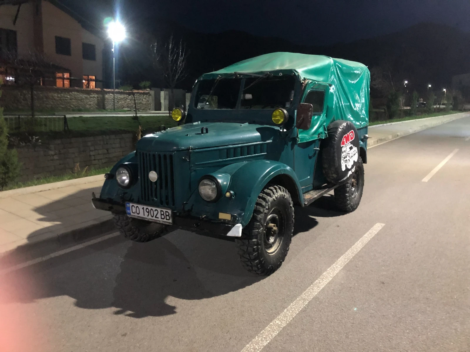 Gaz 69 | Mobile.bg � ����������� 1