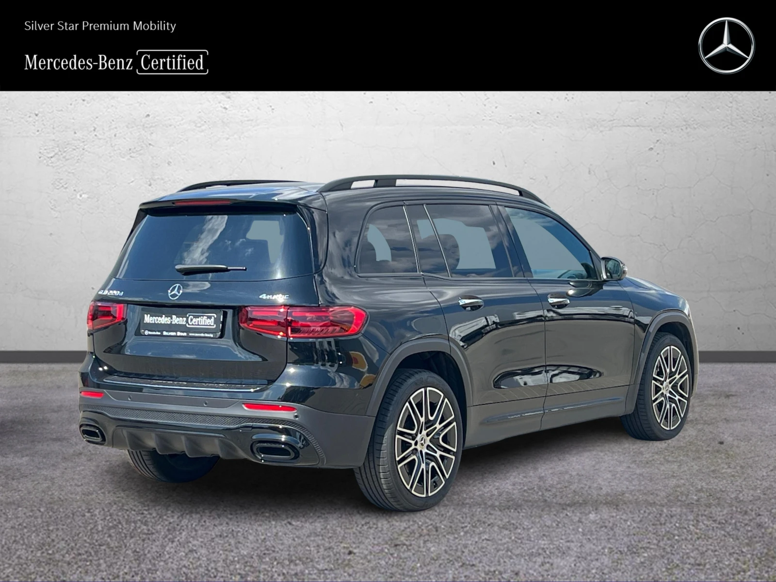Mercedes-Benz GLB 220d 4MATIC 6+ 1 | Mobile.bg � ����������� 3