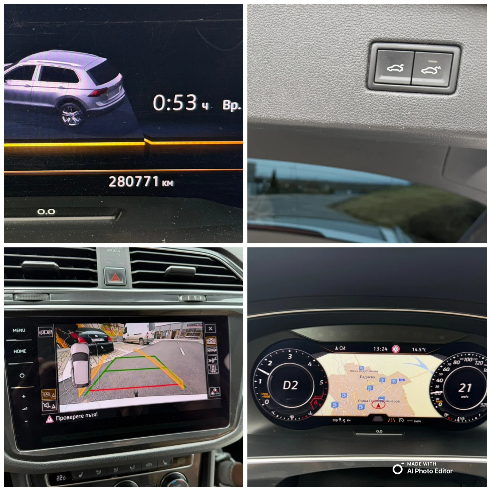 VW Tiguan 2.0tdi 150hp, снимка 15 - Автомобили и джипове - 54207545