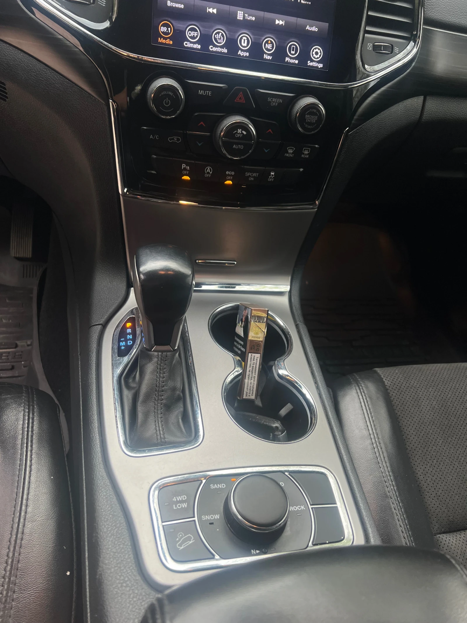 Jeep Grand cherokee Jeep Grand Cherokee 2020 Latitude , снимка 12 - Автомобили и джипове - 54360281