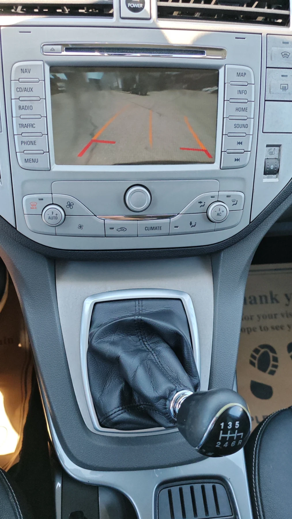 Ford Kuga 2, 5Т 4Х4 ШВЕЙЦАРИЯ ТИТАНИУМ , снимка 17 - Автомобили и джипове - 55100099