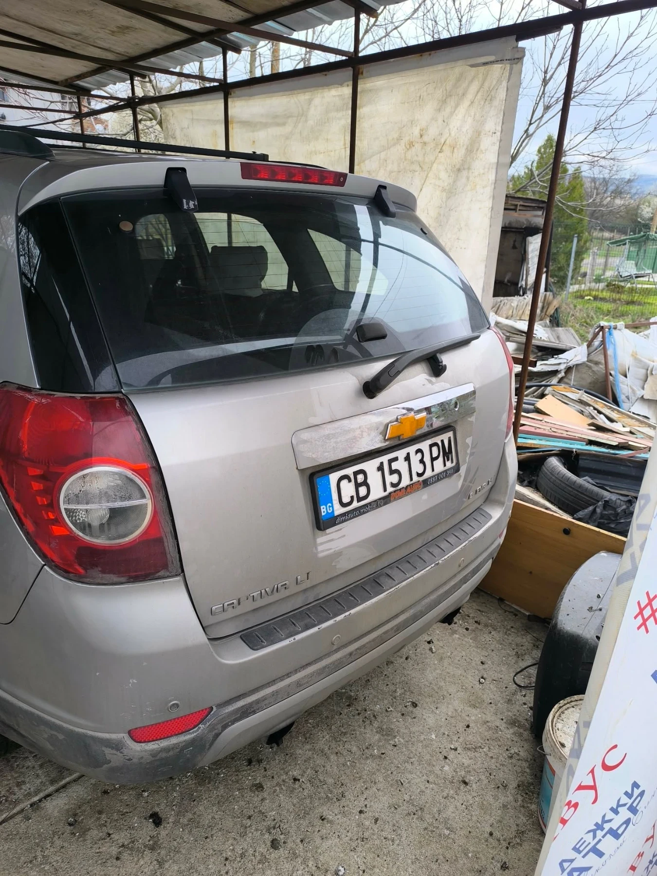 Chevrolet Captiva, снимка 3 - Автомобили и джипове - 55176111