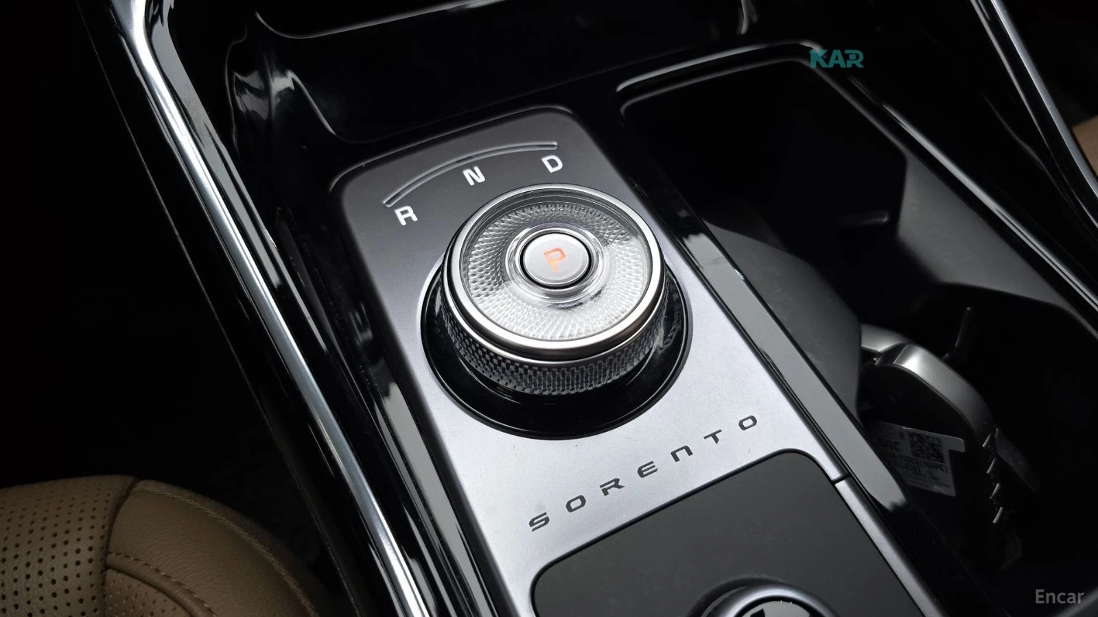 Kia Sorento NOBLESSE/HEV-1.6/DRIVE-ASSISTS, снимка 11 - Автомобили и джипове - 55408924