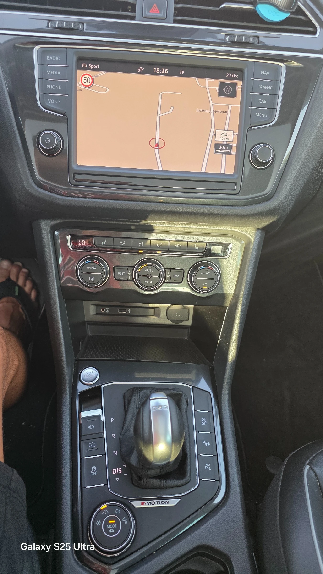 VW Tiguan 2.0tdi тх4 full max, снимка 15 - Автомобили и джипове - 55467720