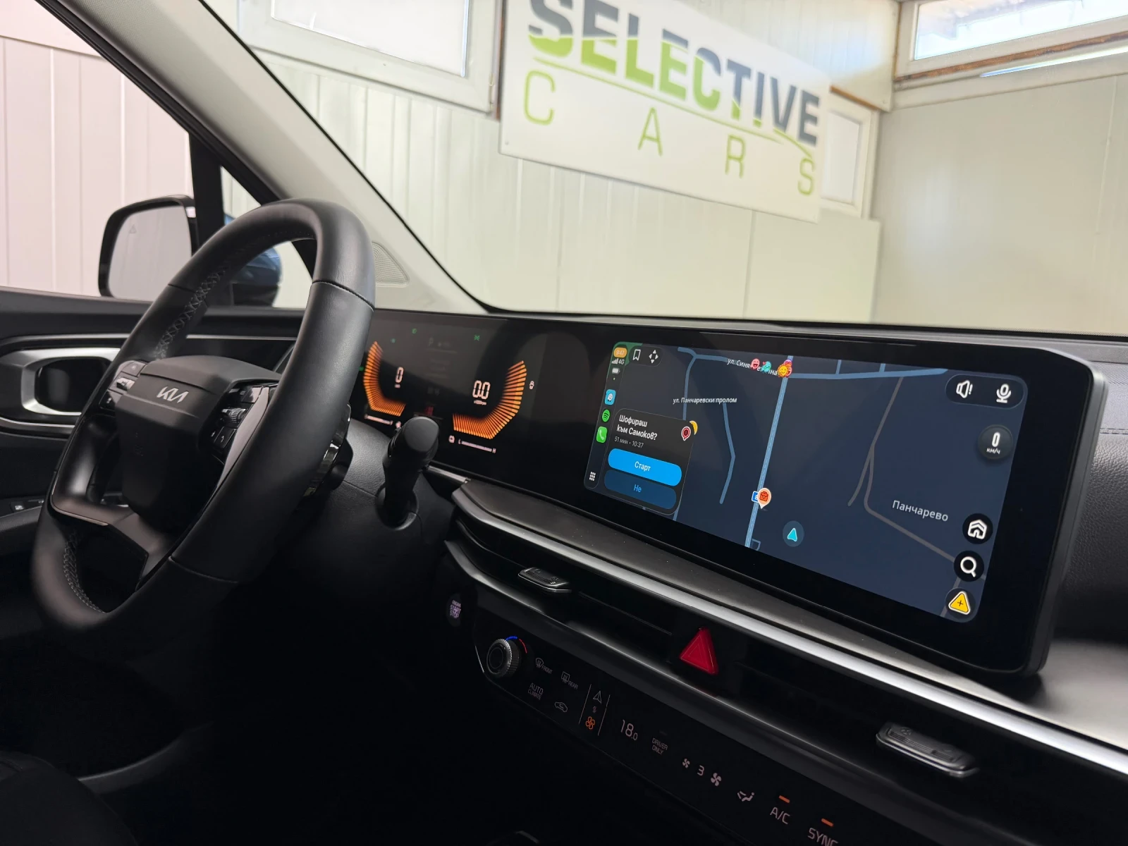 Kia Sorento 3280км * 2026* Plug-In Hybrid * AWD* , снимка 10 - Автомобили и джипове - 55740265