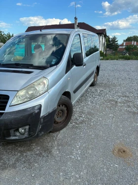 Fiat Scudo 120Multijet, снимка 10