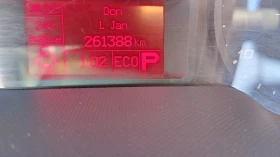 Iveco 35S18 ШАСИ * * * Климатроник * * * , снимка 13 - Бусове и автобуси - 53616965