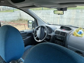 Fiat Scudo 120Multijet | Auto.bg — изображение 3