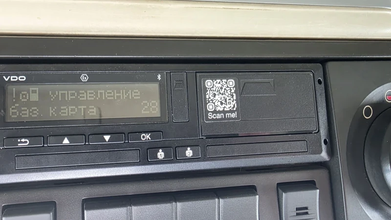 Volvo Fh 460 EURO 6, снимка 13 - Камиони - 52630363