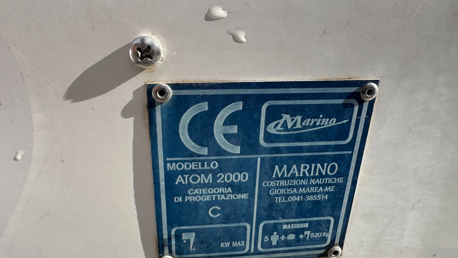 Моторна яхта Marino ATOM 2000 - изображение 6