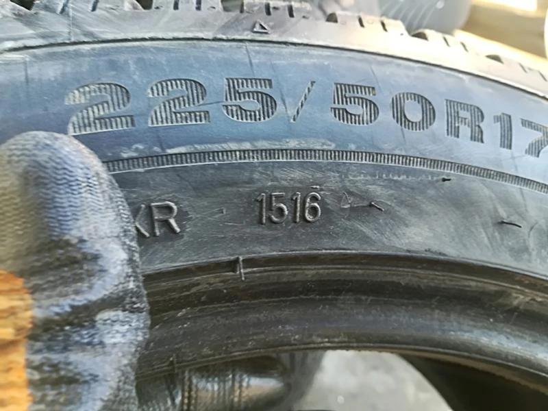 Гуми Зимни 225/50R17, снимка 8 - Гуми и джанти - 24217931