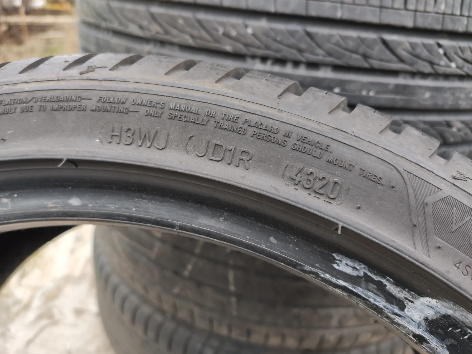  215/40R18 | Mobile.bg   10