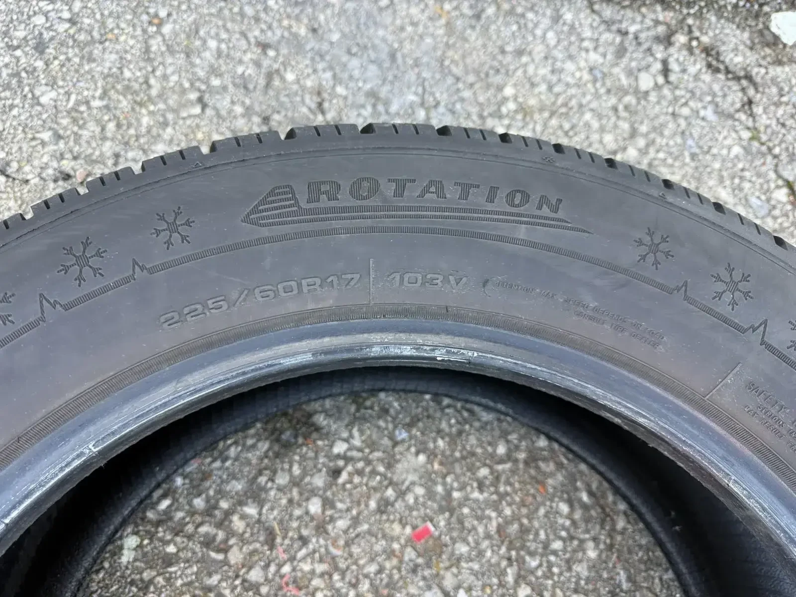 ���� 225/60R17 | Mobile.bg � ����������� 6