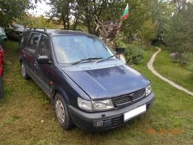 Mitsubishi Space wagon 2, 0 136к.с., снимка 2