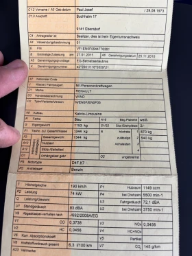 Renault Wind 1, 2бензин, 101k.Климатик., снимка 9