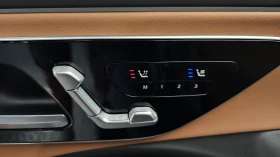 Mercedes-Benz E 200 * ОБДУХВАНЕ* 360КАМЕРА* ДИСТРОНИК* ПАНОРАМА* , снимка 6