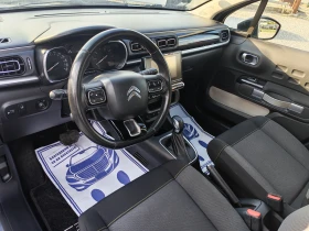 Citroen C3 1.2 Turbo Avtomat, снимка 13