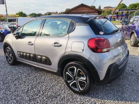 Citroen C3 1.2 Turbo Avtomat, снимка 4