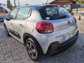 Citroen C3 1.2 Turbo Avtomat, снимка 6
