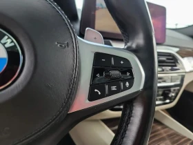 BMW 550 M xDrive Premium pkg Цена до България & АвтоКредит, снимка 12