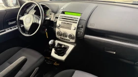 Mazda 5 7МЕСТА* ПОДГРЕВ* АВТОПИЛОТ* 6СКОРОСТИ, снимка 15