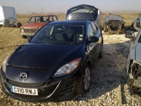 Mazda 3 2.2 MZR-CD 2 броя 1