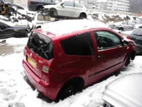 Citroen C2 1.4 HDI | Mobile.bg    5