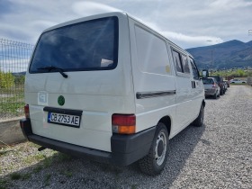 VW Multivan 1.9D За НЕЗАБРАВИМИ МОМЕНТИ, снимка 3