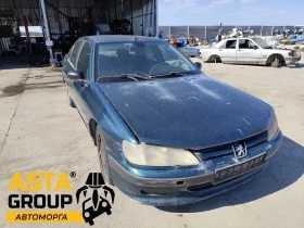  Peugeot 406