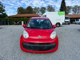 Citroen C1 Дизел, снимка 2