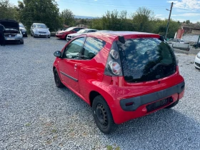 Citroen C1 Дизел, снимка 5