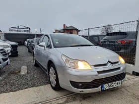 Citroen C4 1.6 HDI    | Mobile.bg    3