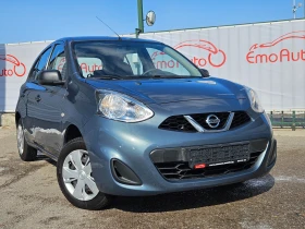     Nissan Micra 1.2-GPL/80k.c///EURO 6B/