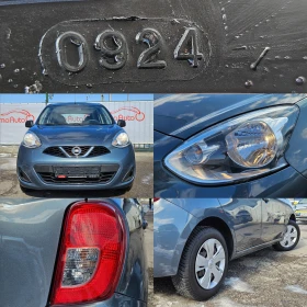 Nissan Micra 1.2-GPL/80k.c///EURO 6B/ | Mobile.bg    17