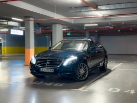  Mercedes-Benz S 550