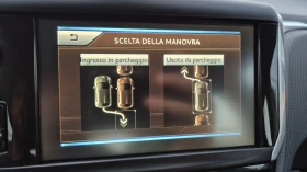 Peugeot 2008 1.6HDI ALLURE       | Mobile.bg    17