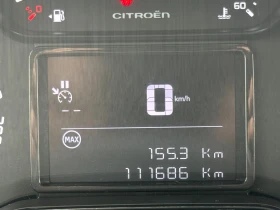Citroen C3 - 9000 лв. - 60831383 14