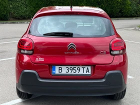 Citroen C3 - 9000 лв. - 60831383 6