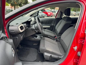 Citroen C3 - 9000 лв. - 60831383 8