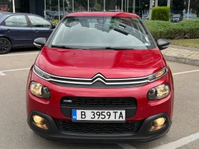Citroen C3 - 9000 лв. - 60831383 5