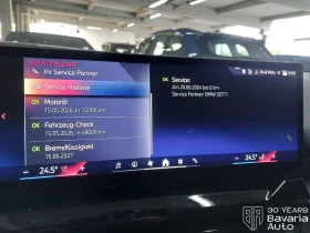 BMW 530 e Steptronic - 100570 лв. - 74151622 10