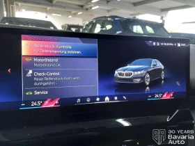 BMW 530 e Steptronic - 100570 лв. - 74151622 9
